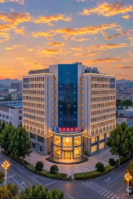Bazhou Hairun Business Hotel - parking