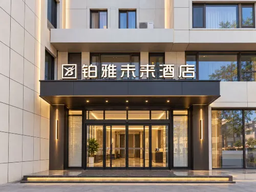 Boya Future Hotel - 2-Sterne