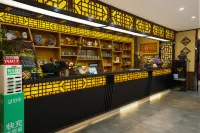 Jinheyuan International Hotel Guide - sarapan