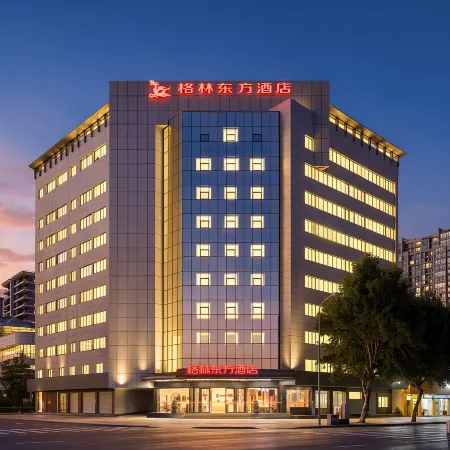 GreenTree Eastern Hotel (Haining Railway Station Nanguanxiang)