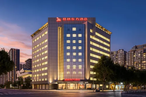 GreenTree Eastern Hotel (Haining Railway Station Nanguanxiang) - واي فاي