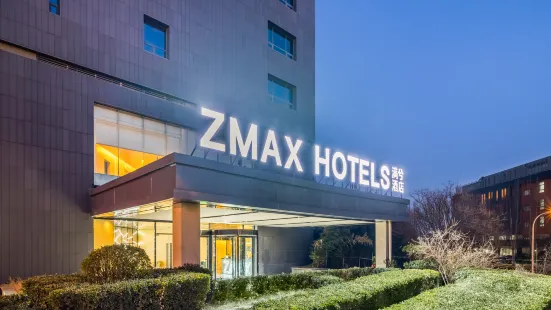 ZMAX滿兮酒店（北京傳媒大學雙橋地鐵站店）