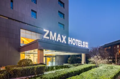 ZMAX Manxi Hotel (Beijing Communication University Shuangqiao Subway Station) Hotels near Eucommia Ulmoides Oliv Park （Northeast Gate）