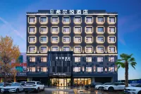 Hill Hotel (Summer Plaza Gymnasium) Các khách sạn gần Danzhou Museum
