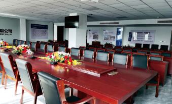 Fuyang Fuxing Hotel (Fuyang Town)