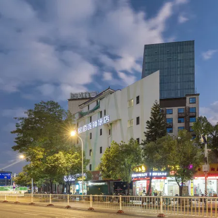 100 Inn (Fuzhou Railway Station) Отели рядом с достопримечательностью «Вокзал Фучжоу»
