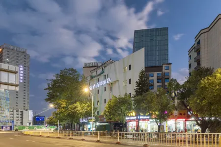 이바이 호텔(푸저우 기차역)