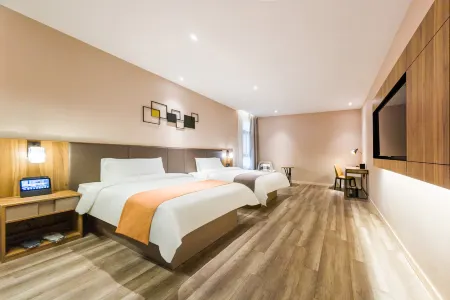 Homeinn Plus Hotel (Shanghai Children's Hospital Lianhua Road Subway Station)