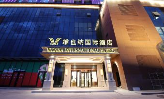 Vienna International Hotel (Sasseur of Lanzhou Anning Yellow River Branch)