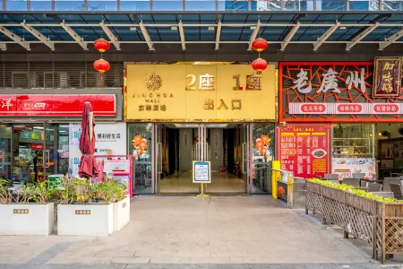 Lamett internet apartment (Foshan Jinghua Plaza Financial Hi-Tech Zone subway station)