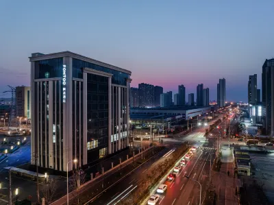 Jinan West Second Ring FONTOO Hotel Hotels in Jinan