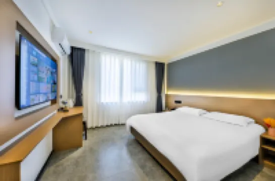 航旅輕居飯店（瀋陽桃仙機場店）