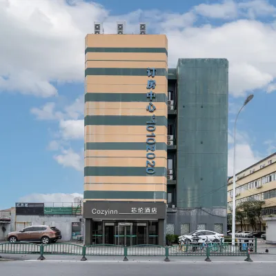 Shanghai Xinlun Hotel Hotels near Boxing Road Station