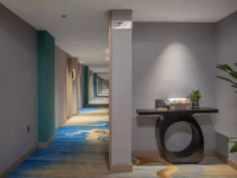 義烏漫庭·City酒店（國際商貿城店） 義烏酒店