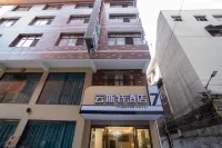 Hotel Cloudster Hotel berhampiran Mao Zedong Survey Hunan Farmers Sports Former Site