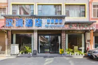Hanlan Hotel