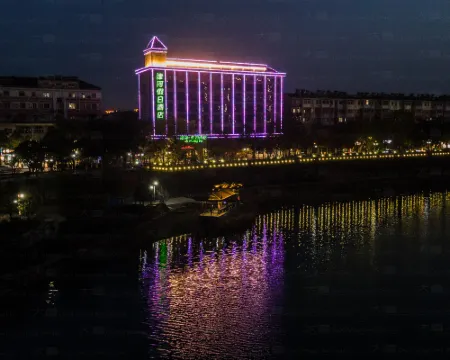 JH holiday lnn Hotels in Ningguo