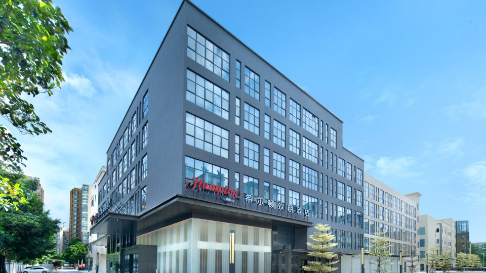 Hampton by Hilton Dongguan Dalang