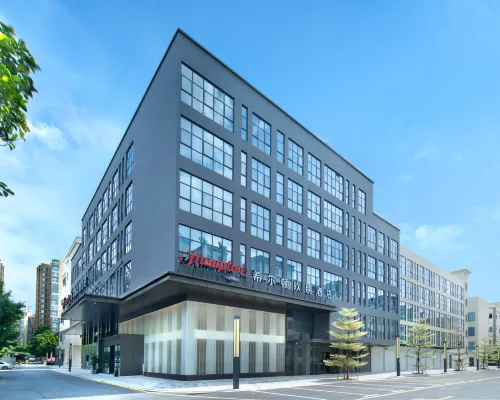 Hampton By Hilton Dongguan Dalang Hotels near Dalang