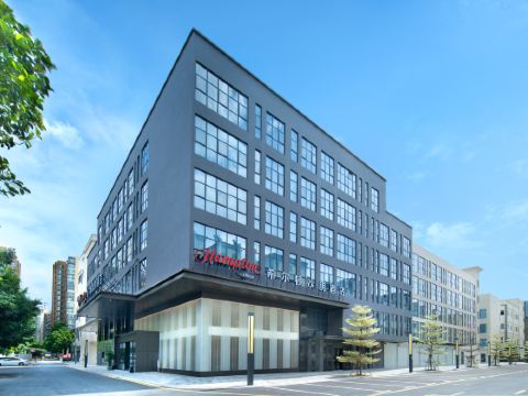 東莞大朗希爾頓歡朋酒店