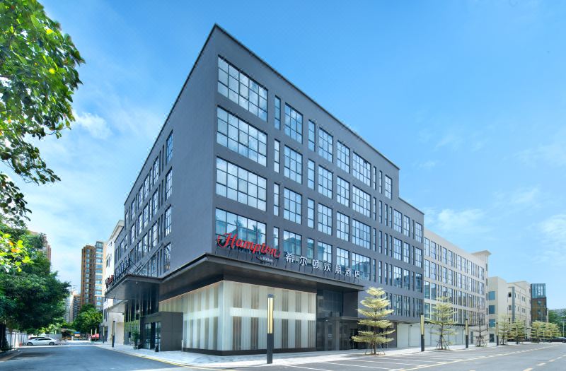 Hampton by Hilton Dongguan Dalang