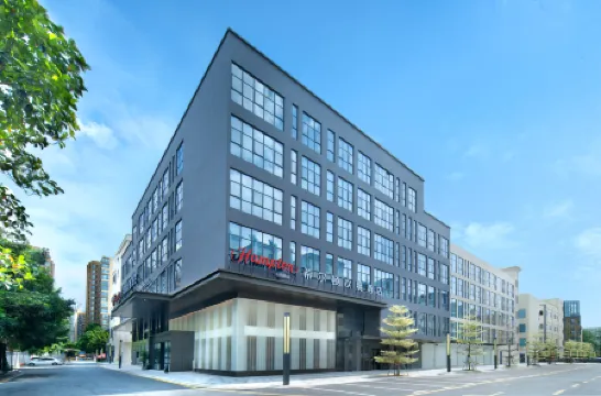 Hampton By Hilton Dongguan Dalang Отели в г. Дунгуань