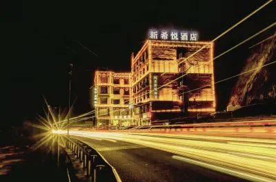Xinxiyue Hotel
