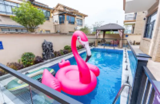 Yingde Baodun Lake Pool Hot Spring Villa