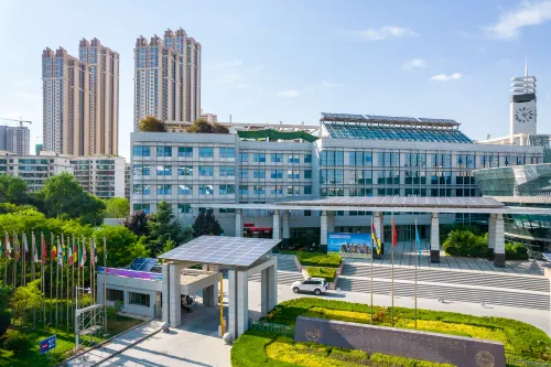 Golden Camel International Hotel (Lanzhou International Convention and Exhibition Center) - bar