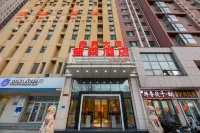 Shenglai Hotel Hotels near Western Evergreen Liuxian Valley