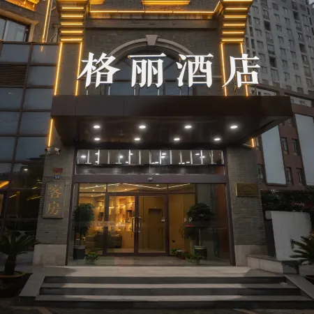 GELI Hotel (Jingjiang Qiche Keyunzhan)