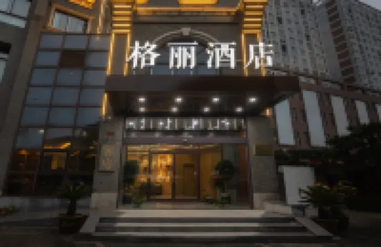 GELI Hotel (Jingjiang Qiche Keyunzhan)