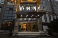 GELI Hotel (Jingjiang Qiche Keyunzhan)