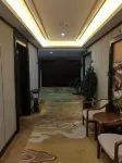 Wushen Tuyue Hotel