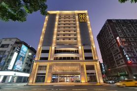 Kaohsiung Hù House