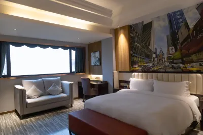 Longshan Datang Xiaohang Hotel Отели рядом с достопримечательностью «CPC Longshan Committee Party School»