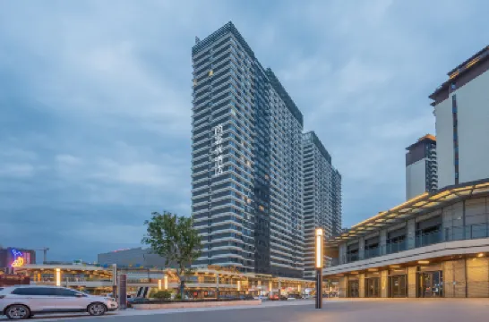 โรงแรมชานคี (สถานีรถไฟความเร็วสูงหลิงหู ว่านต๋า) โรงแรมในเหิงหยาง