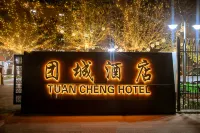 Tuancheng Hotel (Hotan Tuancheng Scenic Area) Hotels in Hotan (Kreis)