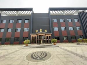 Chinese Herbal Culture Theme Hotel