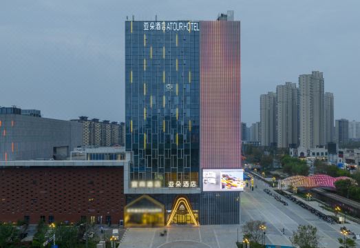 南通龙信广场江海大道亚朵酒店外景图