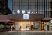 Kunming U Hotel Các khách sạn gần Zhongyu Yundu International Commercial Square