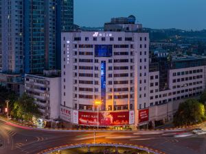 Jinjiang (Mianyang Science and Technology Commission interchange high speed railway station store)