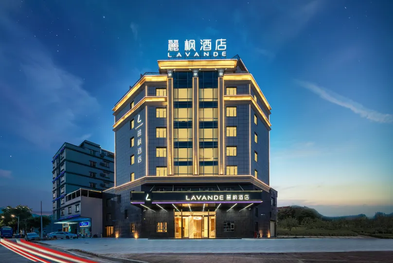 Lavande Hotel (Dinghushan Station Zhaoqing East Station Branch)