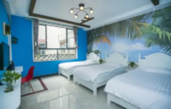 โรงแรมไห่ชวน เซิ่งซี่