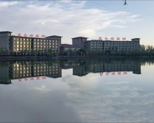 Kunlun Guest House Hotels in Tumxuk