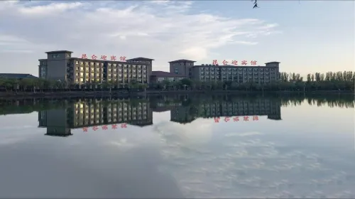 Kunlun Guest House Hotel a Tumxuk