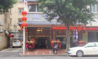 Shell Hotel (Hezhou Government Square)