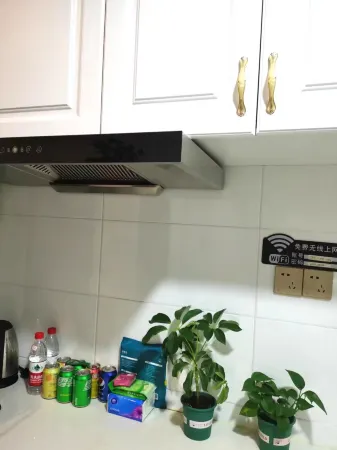 Jixi Moyan Homestay (Wanda) Отели в г. Цзидун