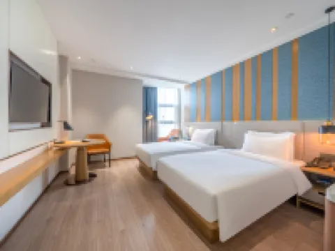 CHAMJOY Hotel (Quzhou High-Speed Railway Station) Hotels in Quzhou