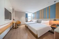 CHAMJOY Hotel (Quzhou High-Speed Railway Station) Hotels in Quzhou